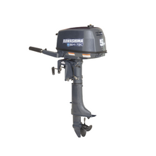 Motor de popa KSM T5TS